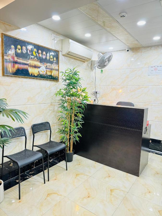 Park Guesthouse Hong Kong Esterno foto